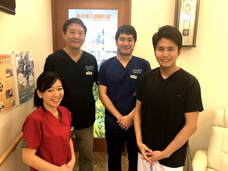 患者様に寄り添い納得のいく治療を提供します